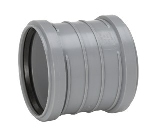 Uponor HTP, Dubbelmuff, 110mm, PP i gruppen Avlopp / PVC- och PP-rr / Markavlopp hos Din VVS-Butik (2318423)