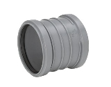 Uponor HTP, Skjutmuff, 50mm, PP i gruppen Avlopp / PVC- och PP-rr / Markavlopp hos Din VVS-Butik (2318440)