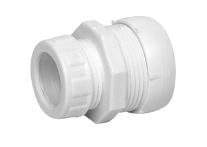 Faluplast, Falu 75200, Koppling, vit, 25x32mm i gruppen Avlopp / PVC- och PP-rr / Inomhusavlopp hos Din VVS-Butik (2911971)