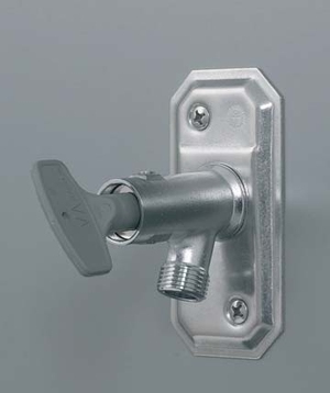 Vattenutkastare med backventil och nyckel 400 mm i gruppen Sanitet / Tillbehr/armaturer / vrigt hos Din VVS-Butik (4315512)