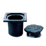 Belos, Betäckning, med 4-kantsram