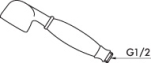 Mora Classic, Handdusch, G15