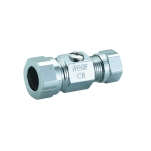 Gustavsberg, Frese 14-5235, Kulventil, 10x15, förkromad