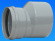 Markförminskning, excentrisk, 250x200mm, PVC Markförminskning, excentrisk, 250x200mm, PVC