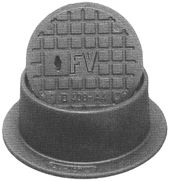 VATEK, Bet�ckning A4-FV, med lock m�rkt FV, D400