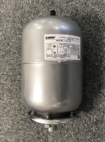 LK Expansionsk�rl ACS Z, 2 liter, utv R15, 1,5 bar